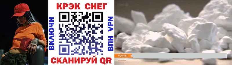 Купить Медногорск МАРИХУАНА  Гашиш 