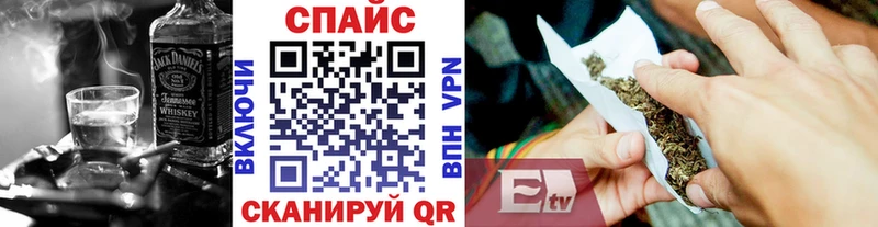 где продают наркотики  Медногорск  БУТИРАТ бутандиол 