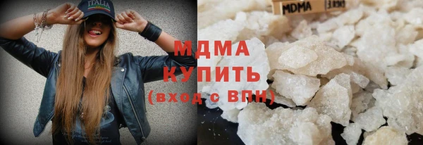 сатива Бронницы