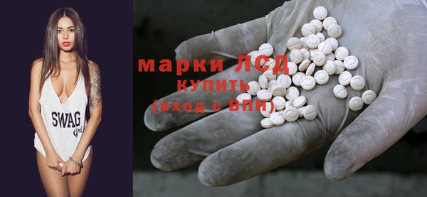 MDMA Premium VHQ Бугульма