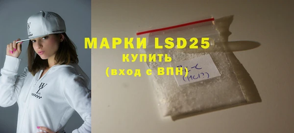 MDMA Premium VHQ Бугульма
