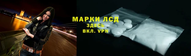MDMA Premium VHQ Бугульма