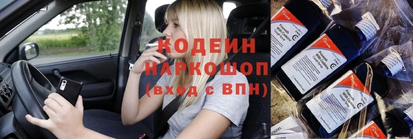 MDMA Premium VHQ Бугульма