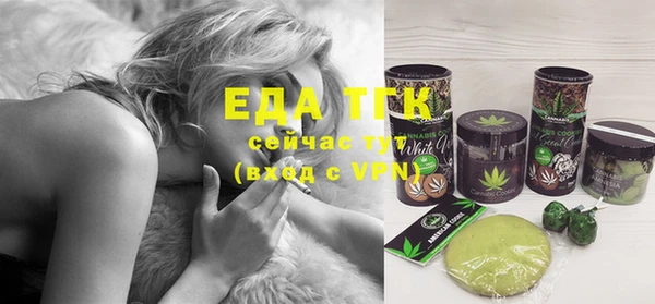 MDMA Premium VHQ Бугульма